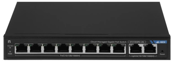 Изображение товара Коммутатор Netis ST210GPD-2G управляемый 10/100/1000 Мбит/с для малого бизнеса