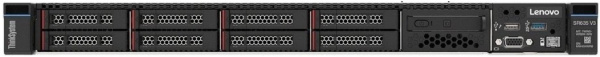Изображение товара Сервер Lenovo SR630 1U