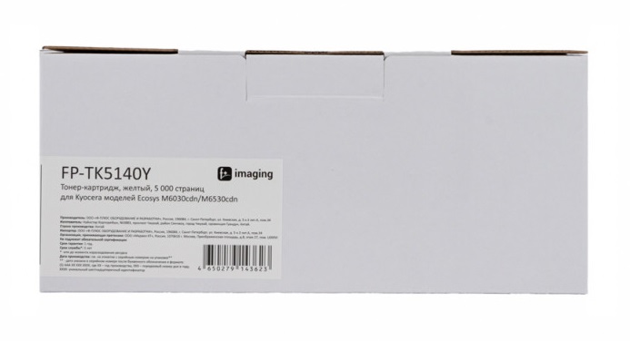 

Тонер-картридж F+ FP-TK5140Y желтый, 5 000 страниц, для Kyocera моделей Ecosys M6030cdn/M6530cdn, FP-TK5140Y