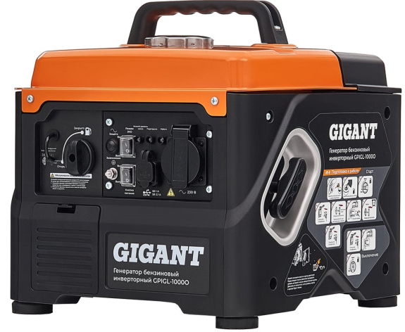Изображение товара Инверторный генератор Gigant GPIGL-1000О компактный мощный надежный для дачи пикника