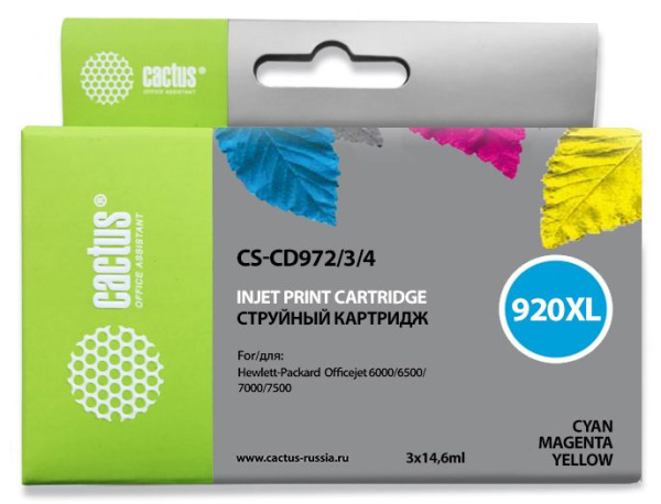 фото Картридж  Cactus CS-CD972/3/4 в Челябинске