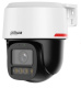 фото Видеокамера IP Dahua DH-IPC-PT2249C1P-S-PV-LED-PRO