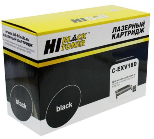 Изображение товара Тонер-картридж Hi-Black 98970239 черный для Xerox B205 B210 B215