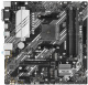 фото Материнская плата mATX ASUS PRIME B550M-A/CSM в Краснодаре
