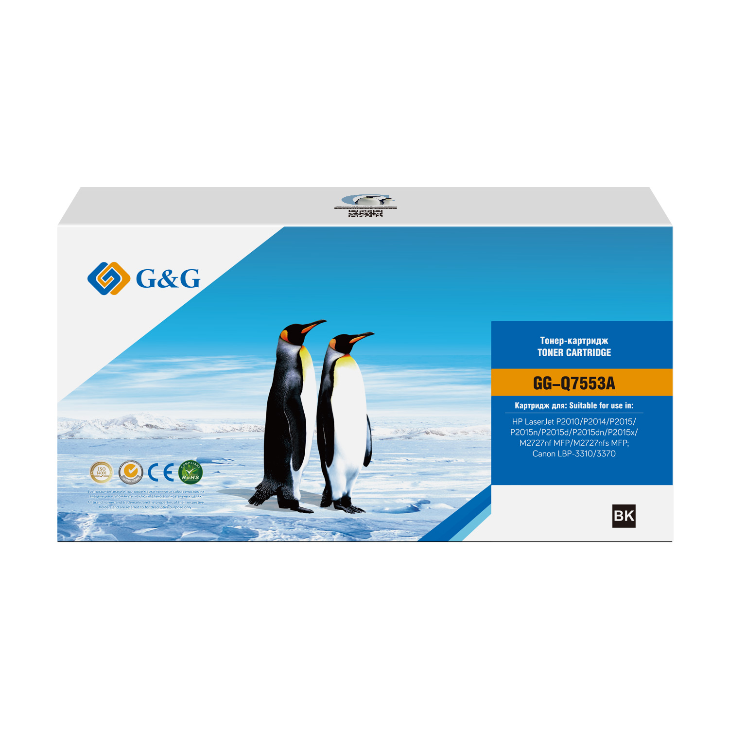 

Картридж G&G GG-Q7553A лазерный черный (3000стр.) для HP LJ P2010/P2014/P2015/M2727nf MFP/M2727nfs MFP, GG-Q7553A