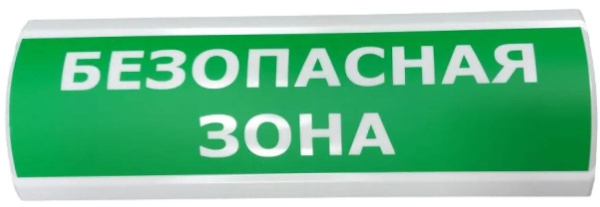 Изображение товара Оповещатель Электротехника и Автоматика ЛЮКС-12 Безопасная зона проводной