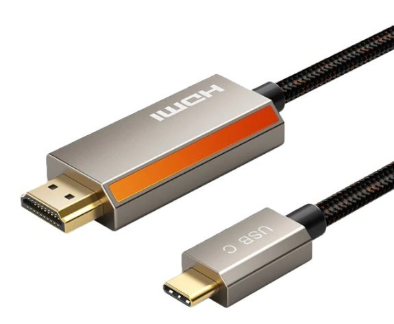 Изображение товара Кабель HDMI CABLETIME CT-CMHD8K-ZG1 8K для высококачественной передачи сигнала
