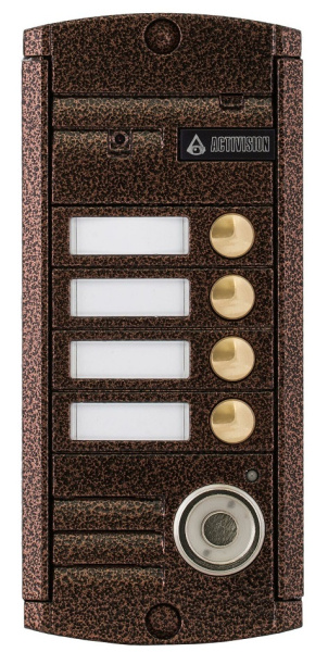 фото Вызывная панель  Activision AVP-454 (PAL) TM Медь в Екатеринбурге