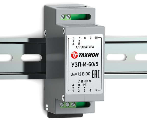 Грозозащита Тахион УЗЛ-И-60/5
