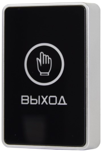 

Кнопка выхода ATIS Exit-B емкостная, накладная, Exit-B