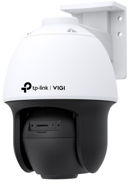 Изображение товара Уличная поворотная видеокамера TP-LINK VIGI C540S 4 Мп с ночным видением и IP66
