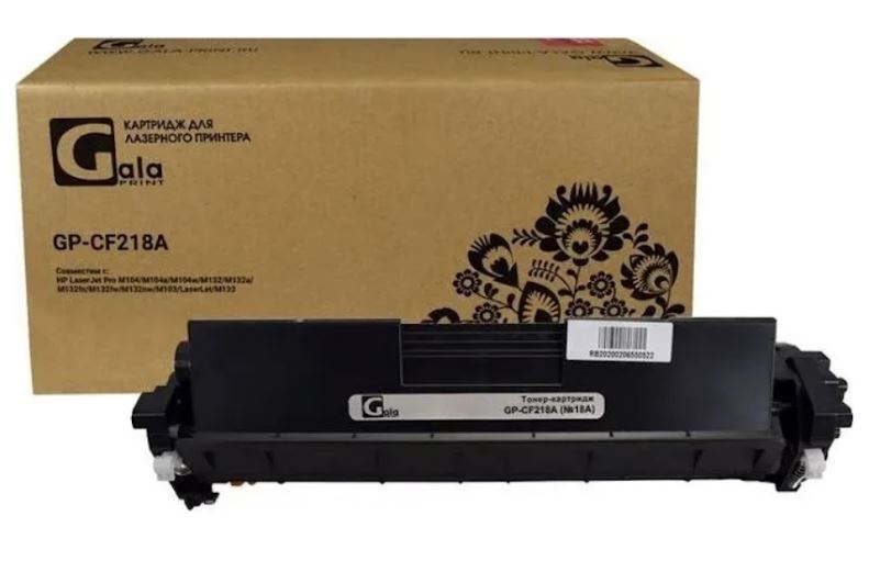 

Картридж GalaPrint CF218A (№18A) 1400 копий, CF218A