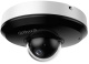 фото Видеокамера IP Dahua DH-SD1A204DB-GNY в Нижнем Новгороде