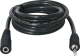 фото Кабель акустический  Defender JACK02-05 в Красноярске
