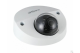 фото Видеокамера IP Dahua DH-IPC-HDBW2231FP-AS-0280B в Ростове-на-Дону