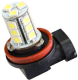 фото Лампа  Sho-me H11-18SMD в Омске