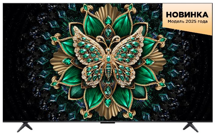 

Телевизор TCL 55C6K QLED 55" черный 4K Ultra HD 144Hz MEMC DVB-T DVB-T2 DVB-C DVB-S DVB-S2 USB WiFi Smart TV (RUS), 55C6K