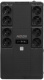фото Источник бесперебойного питания  HIDEN ULS800EF