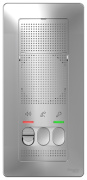 фото Переговорное устройство Systeme Electric BLNDA000013