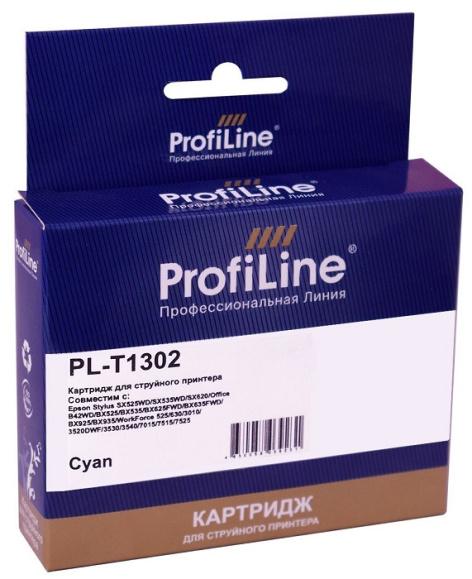 фото Картридж  ProfiLine PL_T1302_C в Волгограде