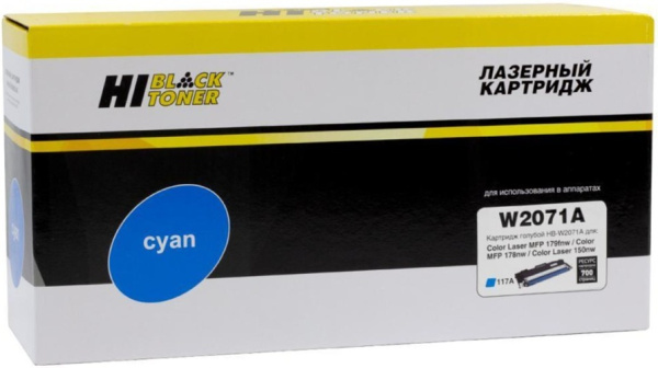 Изображение товара Тонер-картридж Hi-Black 98927836 для HP 150 178NW 179FNW 150NW тонер для лазерных принтеров