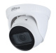 фото Видеокамера IP Dahua DH-IPC-HDW1230TP-ZS-S5 в Санкт-Петербургe