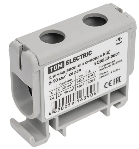 

Клемма вводная Rexant 11-2100 силовая КВС 6-50мм серая, 11-2100