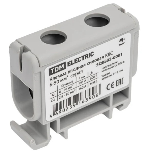 Изображение товара Клемма Rexant 11-2100