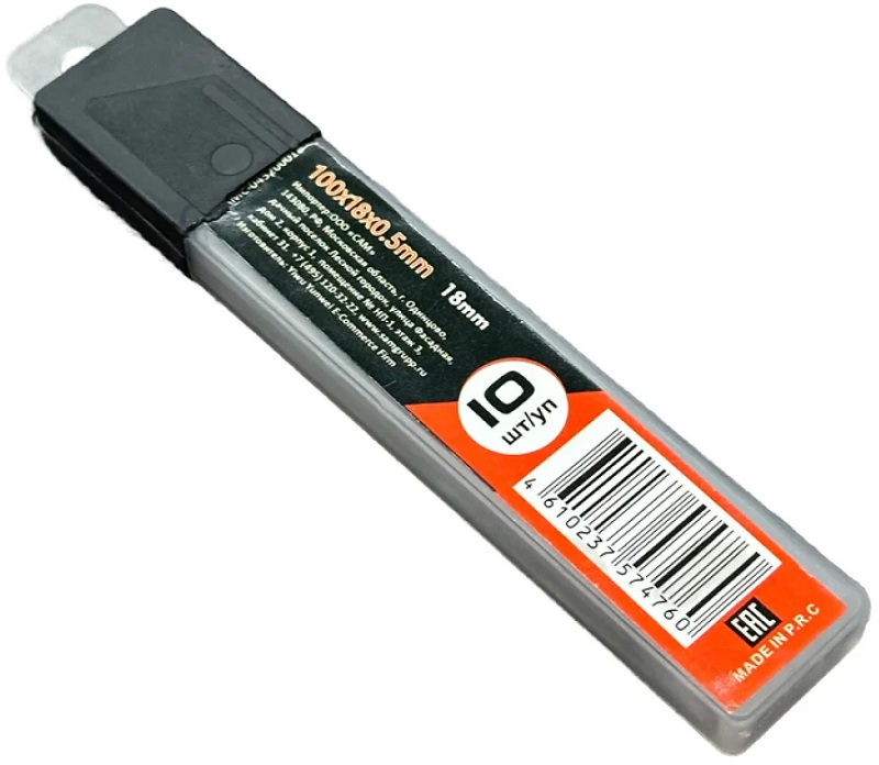 

Лезвие сменное ООО САМ SAMC-045200018-20 для ножа 18 мм 20 упак / 10 шт, SAMC-045200018-20