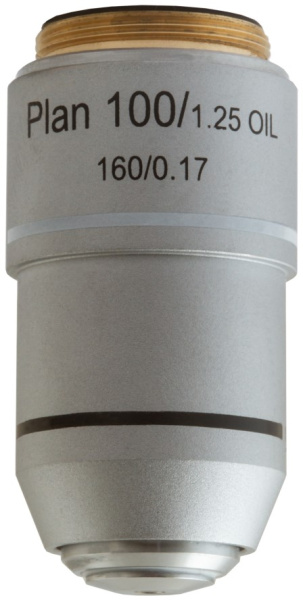 фото Объектив  Levenhuk MED в Казани