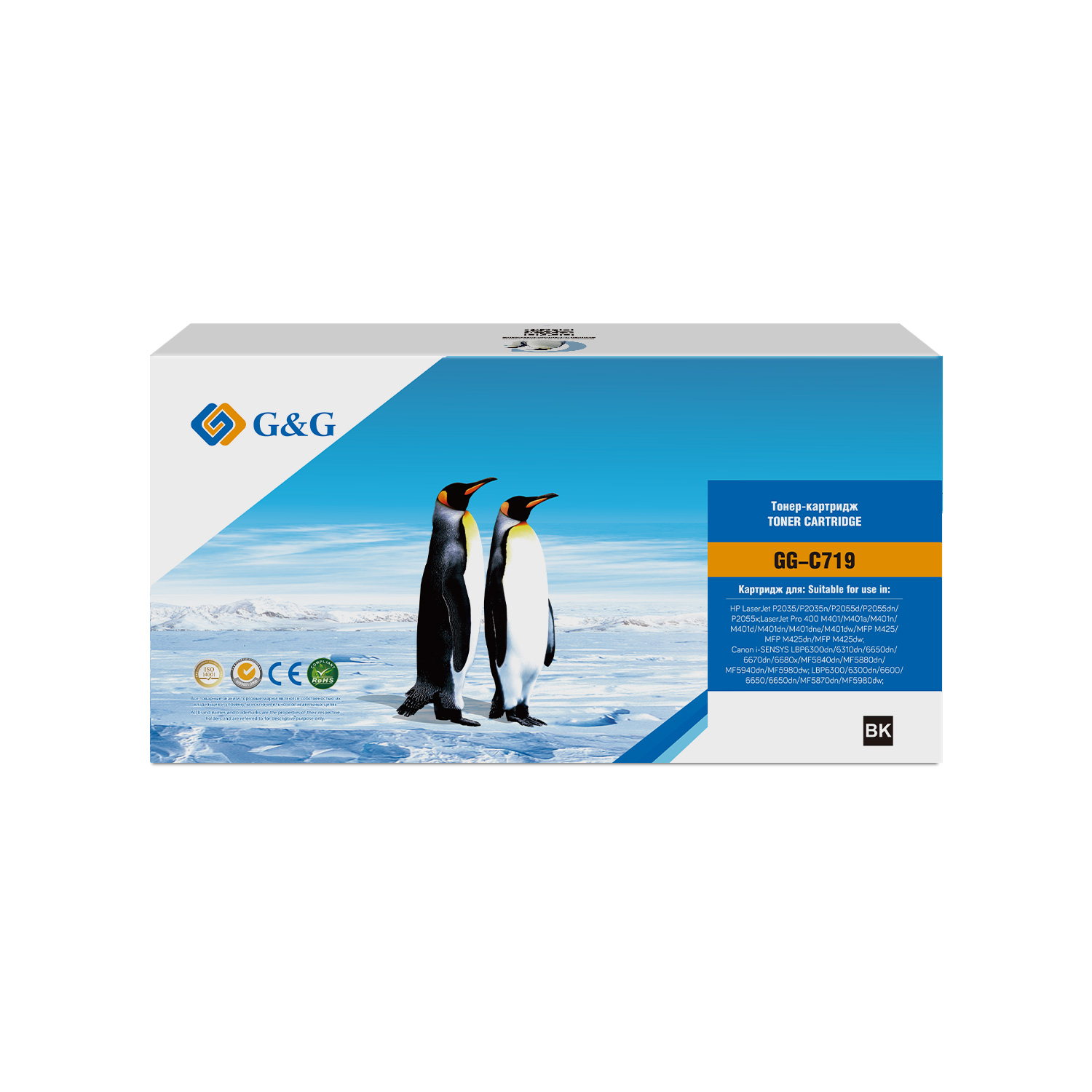 

Тонер-картридж G&G GG-C719 для Canon LBP6300/6310/6600/6670 MF5840/5870/5880/5940/5980 (2300 стр), GG-C719