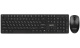фото Клавиатура и мышь  MSI FORGE K200 W COMBO в Смоленске