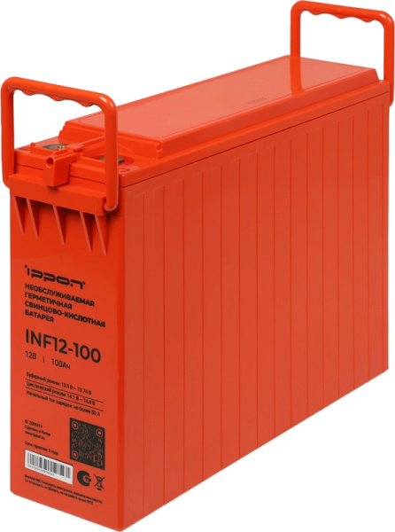 Изображение товара Аккумуляторная батарея Ippon INF12-100 12 В 100 Ач для систем резервирования и телекоммуникаций