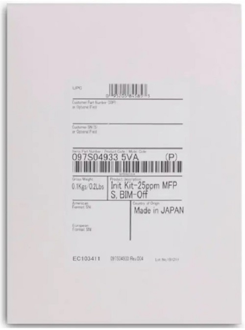 

Опция Xerox 097S05202 Комплект инициализации VersaLink C7125, 097S05202