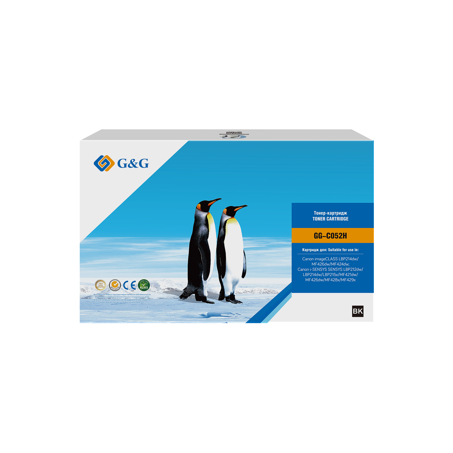 

Картридж G&G GG-C052H лазерный черный (9200стр.) для Canon MF421/426/428/429/LBP 212/214/215, GG-C052H