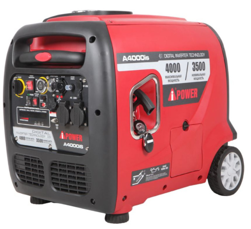 Изображение товара Генератор инверторный A-iPower A4000IS