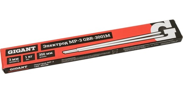 Электрод Gigant GBR-3001M МР-3 (3 мм; 1 кг)