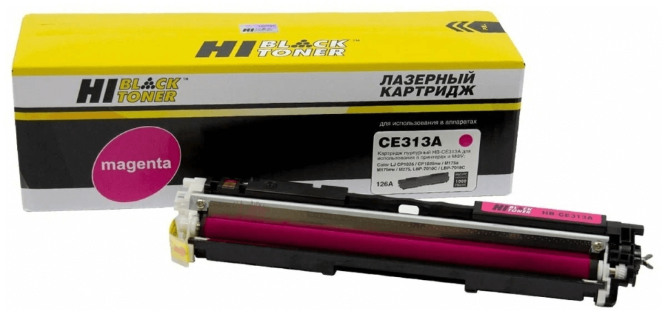 

Тонер-картридж Hi-Black 997015957 (HB-CE313A) для HP CLJ CP1025/1025nw/Pro M175, № 126A, M, 1K, 997015957