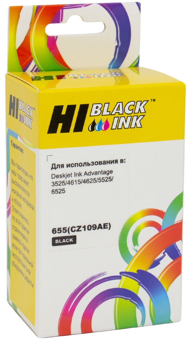 

Картридж Hi-Black 15011974336 (HB-CZ109AE) для HP DJ IA 3525/5525, №655, Bk, 15011974336