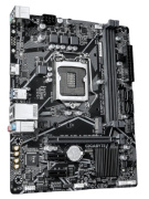 фото Материнская плата GIGABYTE H410M K 2.0 1.0, LGA1200, Intel H410, mATX