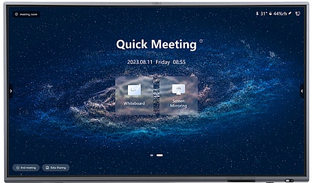 

Интерактивная панель ITC TV-X75A TV-X8175, 75'' 4K iHUB Win10 i3 8G+128G без cam/mic, TV-X75A