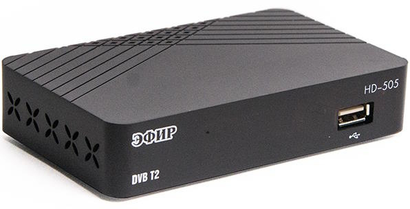 Изображение товара Цифровой ресивер Эфир HD-505 с HD-медиаплеером DVB T2 IPTV USB HDMI