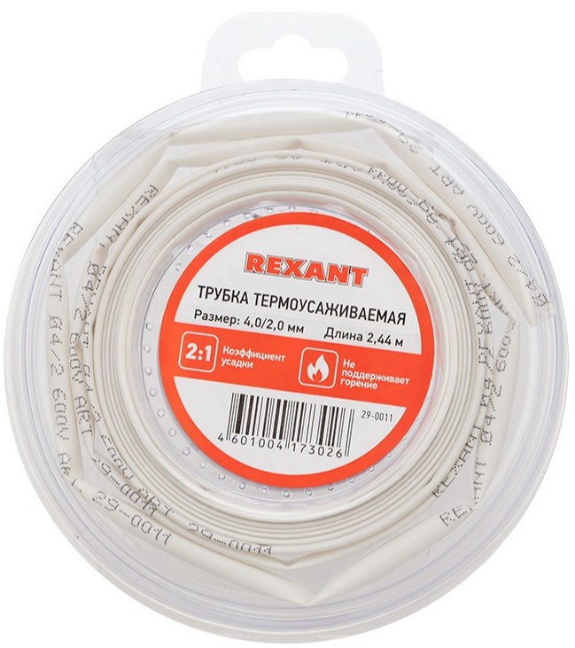 

Термоусаживаемая трубка Rexant 29-0011 ТУТ нг 4,0/2,0мм, белая (ролик 2,44м), 29-0011