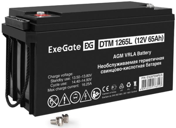 фото Батарея аккумуляторная  Exegate DTM 1265L в Уфе