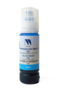 фото Чернила NVP NV-C13T00S24A
