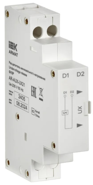 фото Расцепитель минимального напряжения  IEK AR-AUX-UX21 в Омске