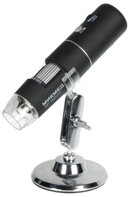 Микроскоп МИКМЕД 28184 цифровой WiFi 1000Х 2.0