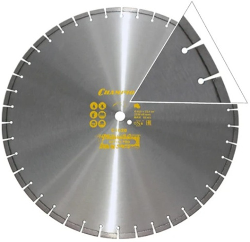 Изображение товара Диск алмазный CHAMPION C1628 для бетона 600x25.4x10 мм