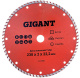 фото Диск алмазный Gigant G-1000