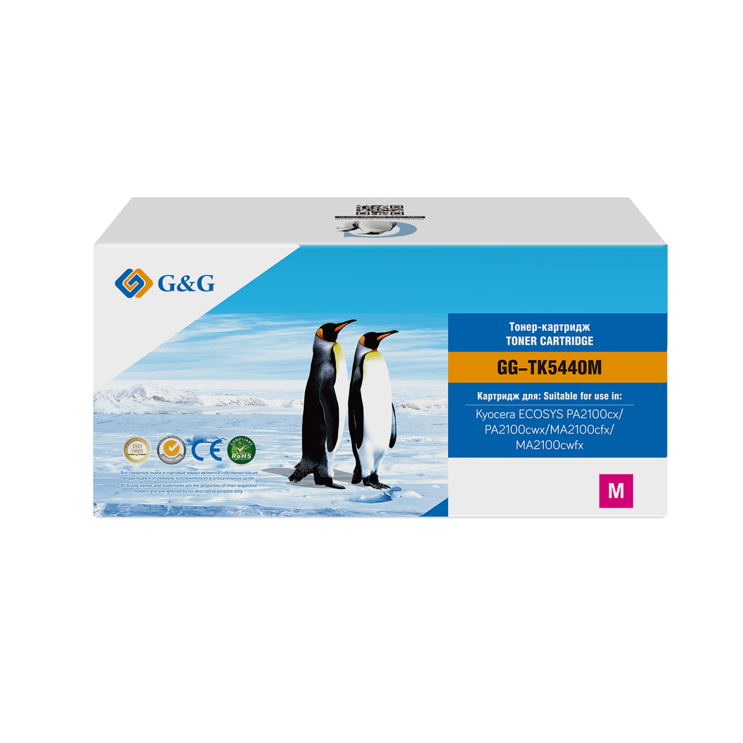 

Картридж лазерный G&G TK-5440M пурпурный (2400стр.) для Kyocera ECOSYS PA2100cx/PA2100cwx/MA2100cfx/MA2100cwfx, TK-5440M